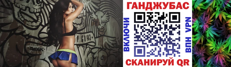мориарти формула  продажа наркотиков  Новотроицк  Шишки марихуана план 